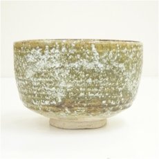 画像4: 六兵衛造　茶碗（銘：残雪）（共箱） (4)