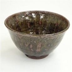 画像2: 山田焼　小林鳳山造　茶碗（共箱） (2)
