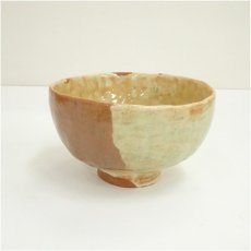 画像2: 小岱焼　しろ平造　掛分茶碗（共箱） (2)