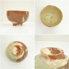 画像6: 小岱焼　しろ平造　掛分茶碗（共箱） (6)