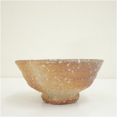 画像2: 作家物　信楽焼　茶碗 (2)