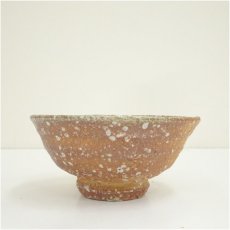 画像4: 作家物　信楽焼　茶碗 (4)