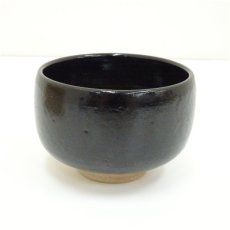 画像2: 安達焼　定阿弥造　茶碗（共箱） (2)