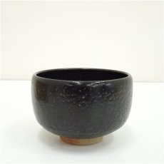 画像2: 安達焼　定阿弥造　茶碗（共箱） (2)