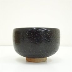 画像3: 安達焼　定阿弥造　茶碗（共箱） (3)