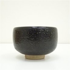 画像4: 安達焼　定阿弥造　茶碗（共箱） (4)
