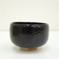 画像4: 安達焼　定阿弥造　茶碗（共箱） (4)