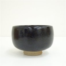 画像4: 安達焼　定阿弥造　茶碗（共箱） (4)