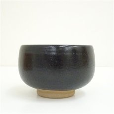 画像3: 安達焼　定阿弥造　茶碗（共箱） (3)