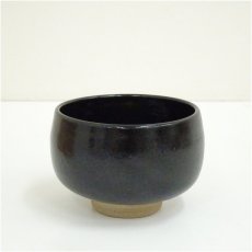 画像2: 安達焼　定阿弥造　茶碗（共箱） (2)
