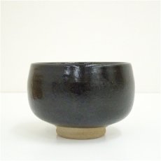 画像3: 安達焼　定阿弥造　茶碗（共箱） (3)