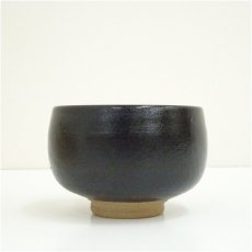 画像4: 安達焼　定阿弥造　茶碗（共箱） (4)