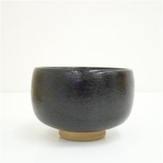 画像4: 安達焼　定阿弥造　茶碗（共箱） (4)