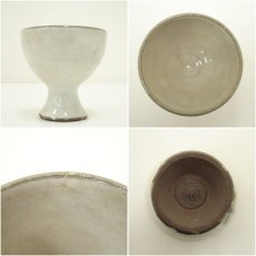 画像6: 松川実造　羊馬上杯（共箱） (6)