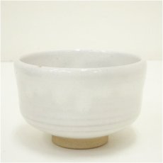 画像2: 桑茶箱セット（箱付） (2)