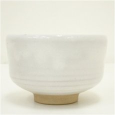 画像3: 桑茶箱セット（箱付） (3)