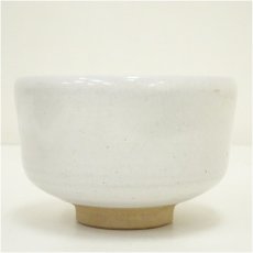 画像4: 桑茶箱セット（箱付） (4)