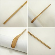 画像8: 桑茶箱セット（箱付） (8)