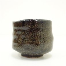 画像3: 梶田泰山造　美濃唐津盃（共箱） (3)
