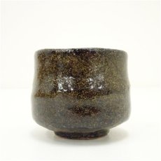 画像4: 梶田泰山造　美濃唐津盃（共箱） (4)