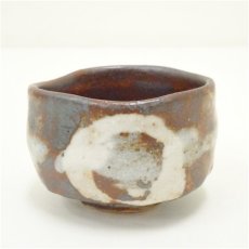 画像2: 梶田泰山造　鼠志野盃（共箱） (2)