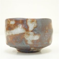 画像4: 梶田泰山造　鼠志野盃（共箱） (4)
