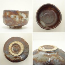 画像6: 梶田泰山造　鼠志野盃（共箱） (6)