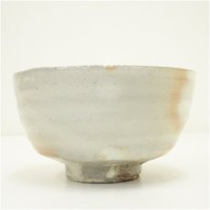 画像3: 作家物　御本手茶碗 (3)