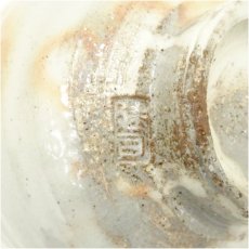 画像5: 作家物　御本手茶碗 (5)