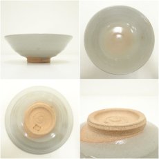 画像6: 安田如意造　茶碗（共箱） (6)