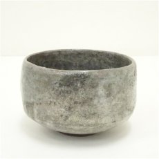 画像2: 灰釉茶碗（保護箱） (2)