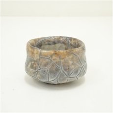 画像2: 梶田泰山造　鼠志野盃（共箱） (2)