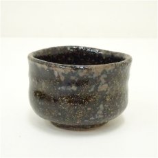 画像2: 梶田泰山造　美濃唐津盃（共箱） (2)