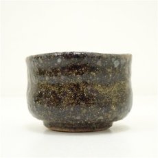 画像4: 梶田泰山造　美濃唐津盃（共箱） (4)