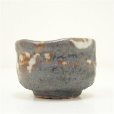 画像4: 梶田泰山造　鬼志野盃（共箱） (4)