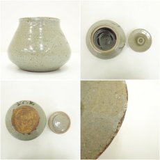 画像6: 四代　中野陶痴造　絵唐津水指（共箱） (6)