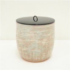 画像2: 荘山窯　豊造　御本三島一重水指（共箱） (2)