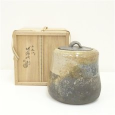 画像1: 萩焼　坂倉正治（十五代　坂倉新兵衛）造　灰被水指（本人識箱）（共箱） (1)