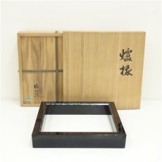 画像1: 漆正造　螺鈿七宝紋炉縁（共箱） (1)