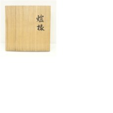 画像8: 漆正造　螺鈿七宝紋炉縁（共箱） (8)
