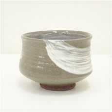 画像2: 安尾広明（陶舟）造　刷毛目茶碗（共箱） (2)