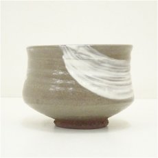 画像3: 安尾広明（陶舟）造　刷毛目茶碗（共箱） (3)