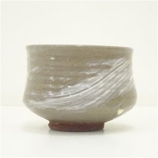 画像4: 安尾広明（陶舟）造　刷毛目茶碗（共箱） (4)