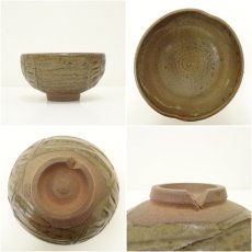 画像6: 布志名焼　俵茶碗（保護箱） (6)