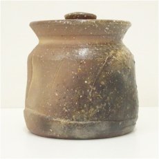 画像3: 信楽焼　上田寿方造　水指（共箱） (3)