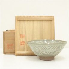 画像1: 阿漕焼　三島手福字茶碗（共箱） (1)