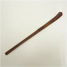 画像2: 竹茶杓（銘：山里）（大徳寺　細合喝堂書付）（共箱） (2)