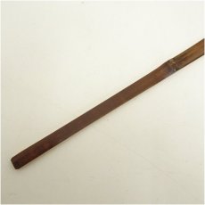 画像4: 竹茶杓（銘：山里）（大徳寺　細合喝堂書付）（共箱） (4)