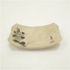 画像2: 玉峰造　長方銘々皿6客 (2)