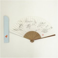 画像1: 高山寺　鳥獣戯画図　印刷扇子 (1)